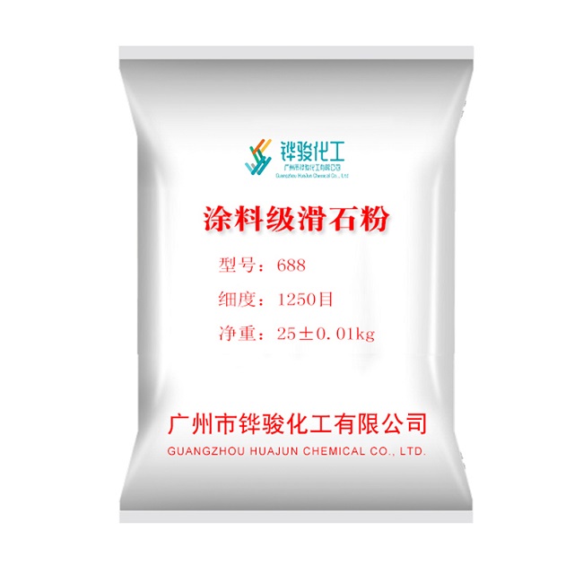 广州防水涂料级滑石粉专业厂家