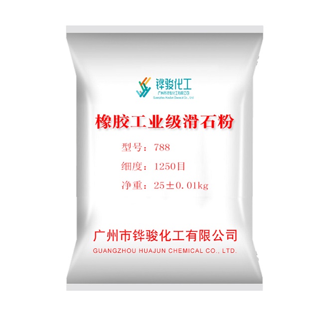 广西工业级滑石粉的工业用途
